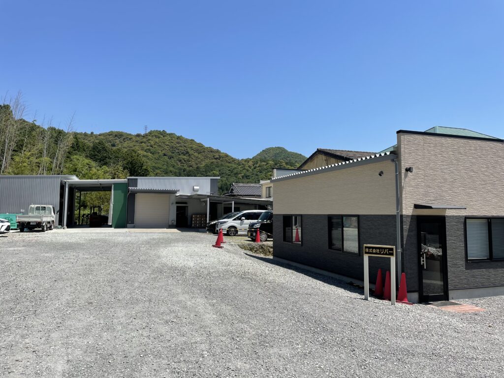 企業情報 | 株式会社リバー